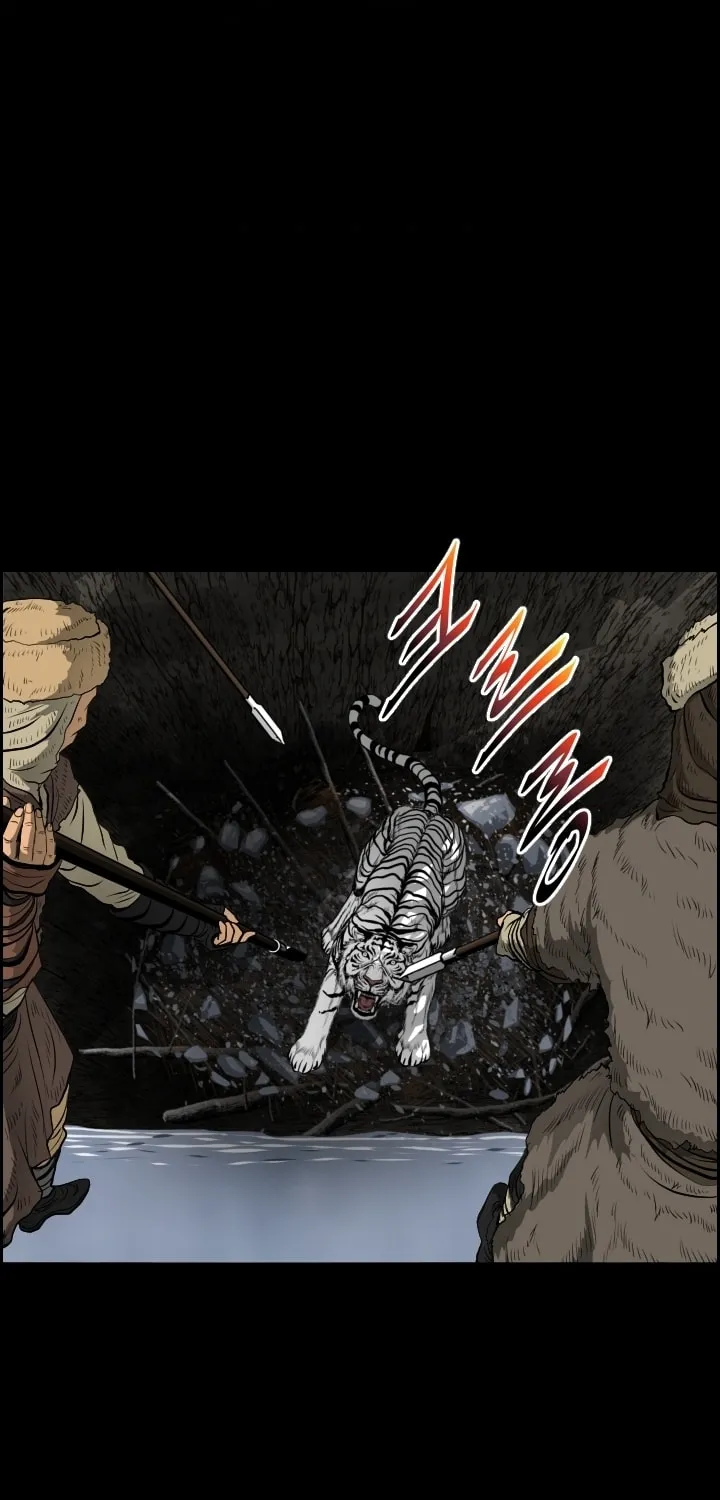 Blade of Wind and Thunder Chapter 7 page 61 - 