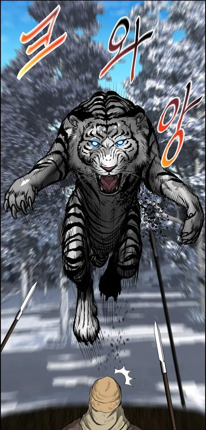 Blade of Wind and Thunder Chapter 7 page 66 - 