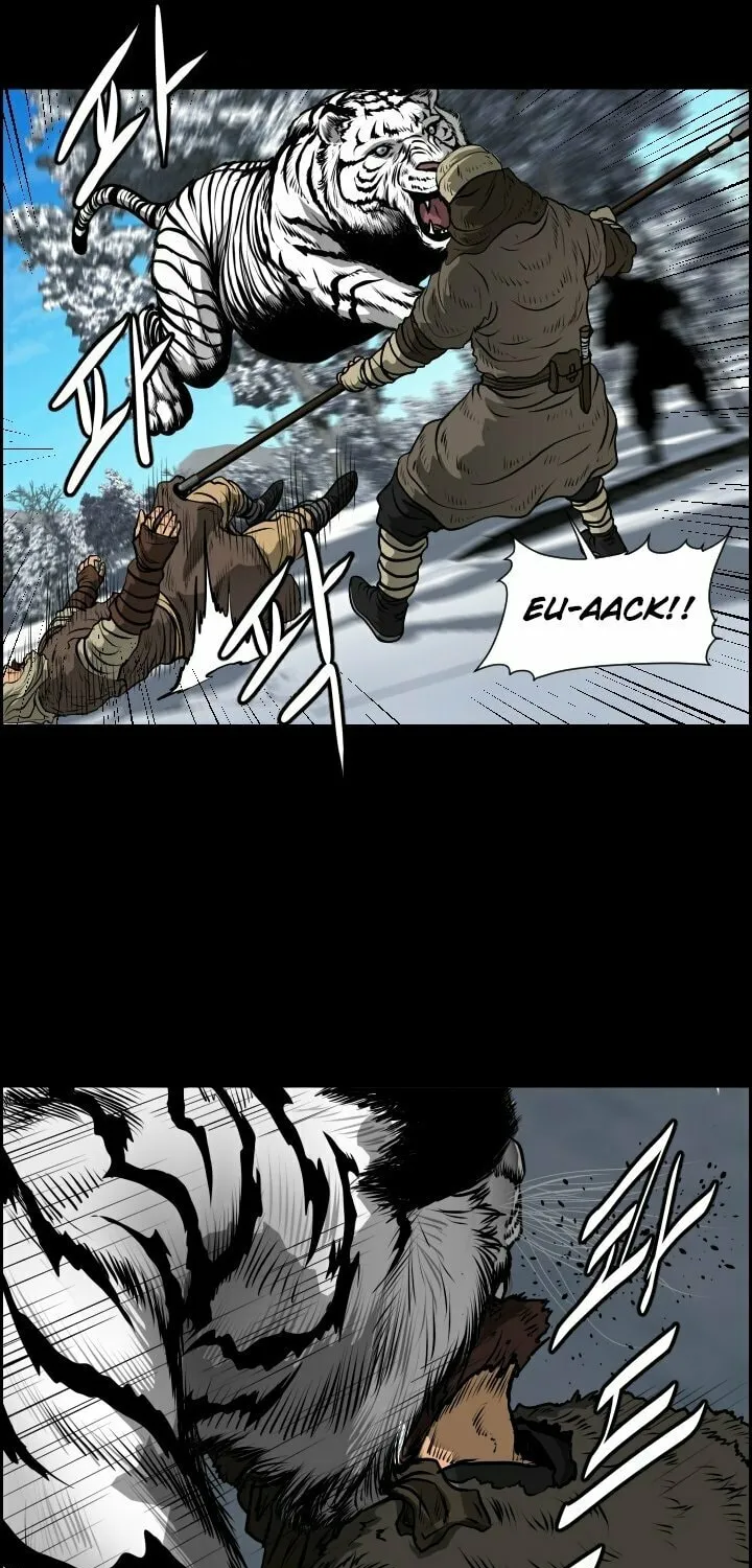 Blade of Wind and Thunder Chapter 7 page 70 - 