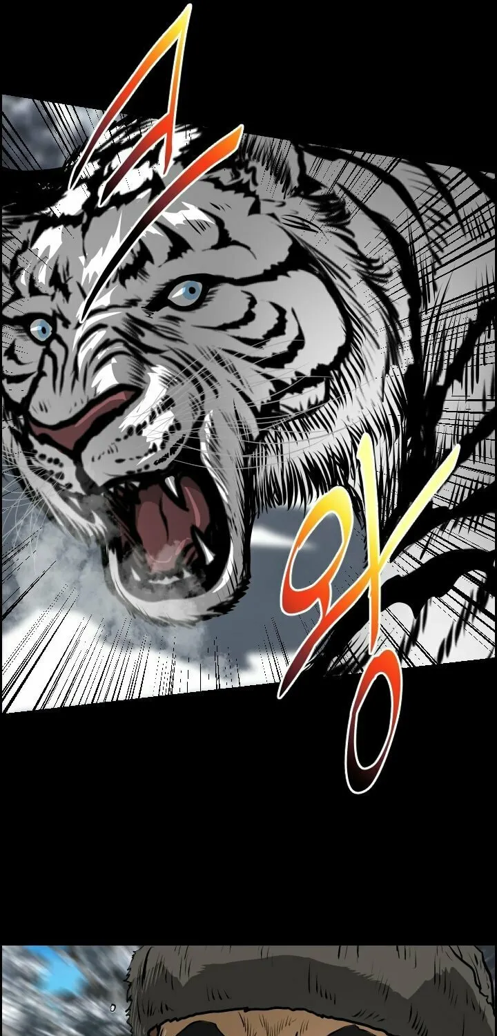 Blade of Wind and Thunder Chapter 7 page 73 - 