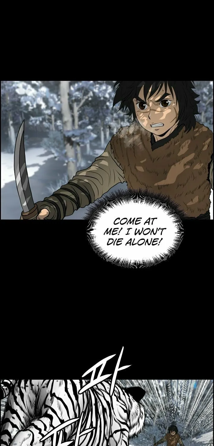 Blade of Wind and Thunder Chapter 7 page 78 - 
