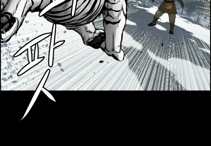 Blade of Wind and Thunder Chapter 7 page 79 - 