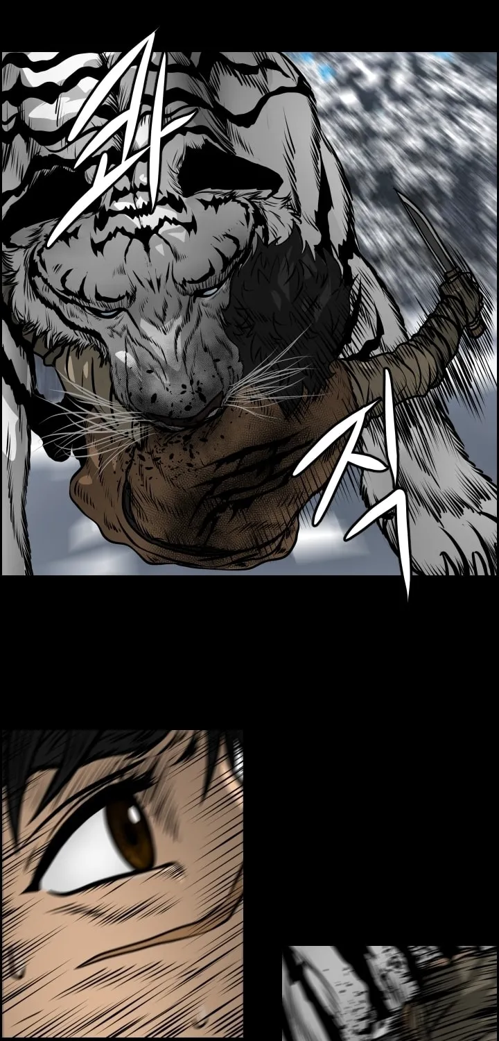 Blade of Wind and Thunder Chapter 7 page 81 - 