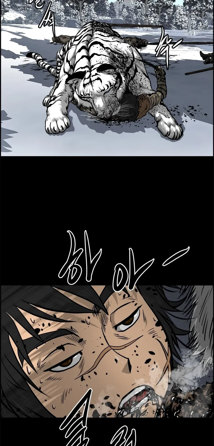 Blade of Wind and Thunder Chapter 7 page 86 - 