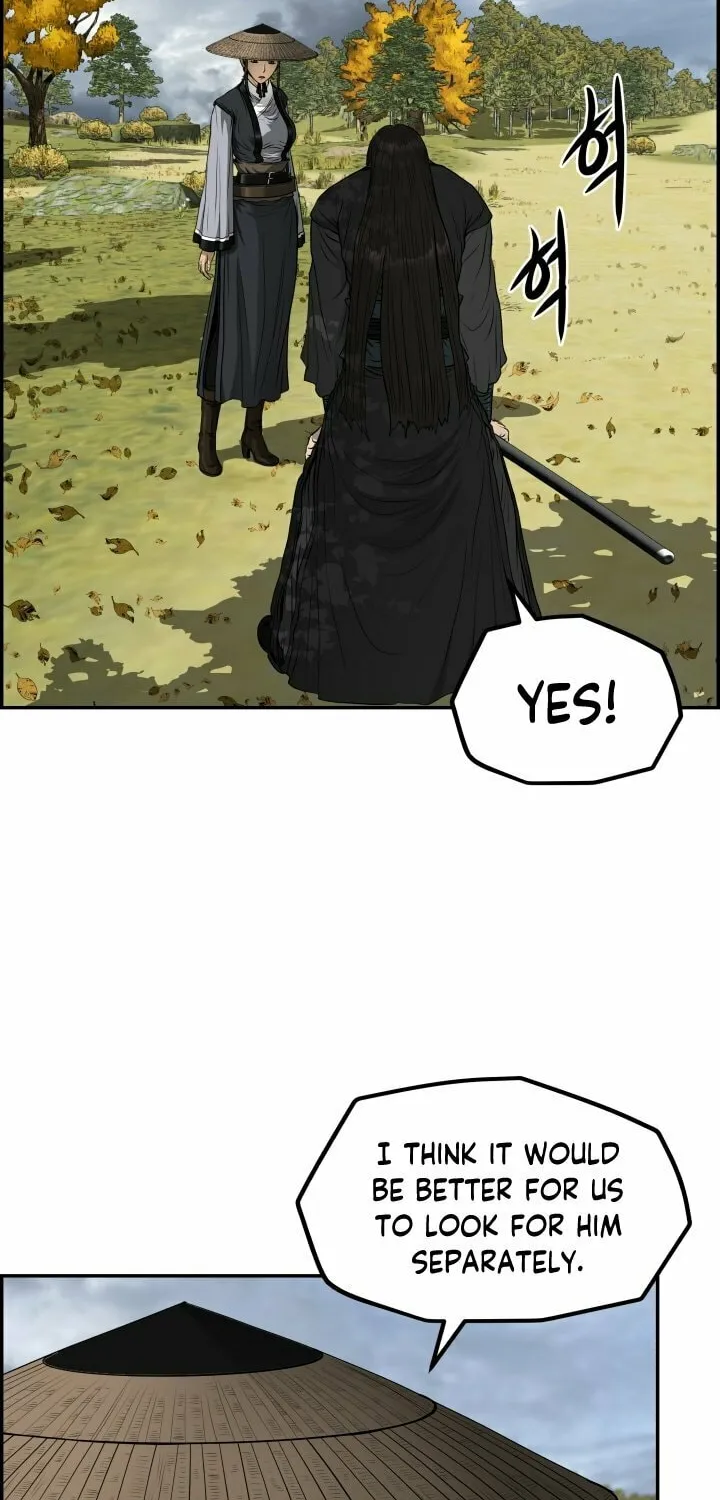 Blade of Wind and Thunder Chapter 70 page 11 - 