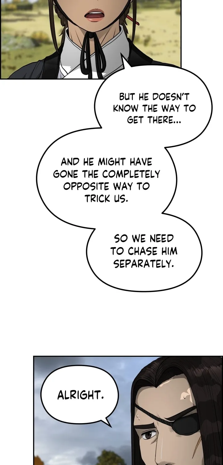 Blade of Wind and Thunder Chapter 70 page 14 - 