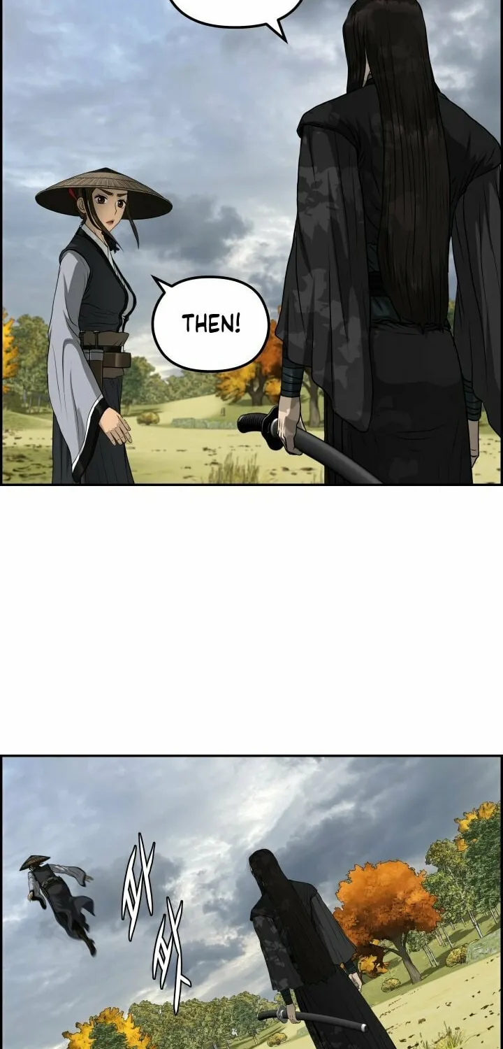 Blade of Wind and Thunder Chapter 70 page 17 - 
