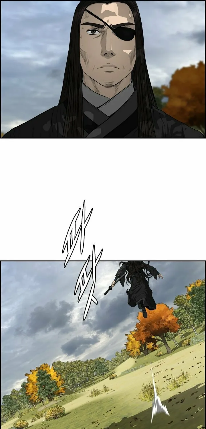 Blade of Wind and Thunder Chapter 70 page 19 - 