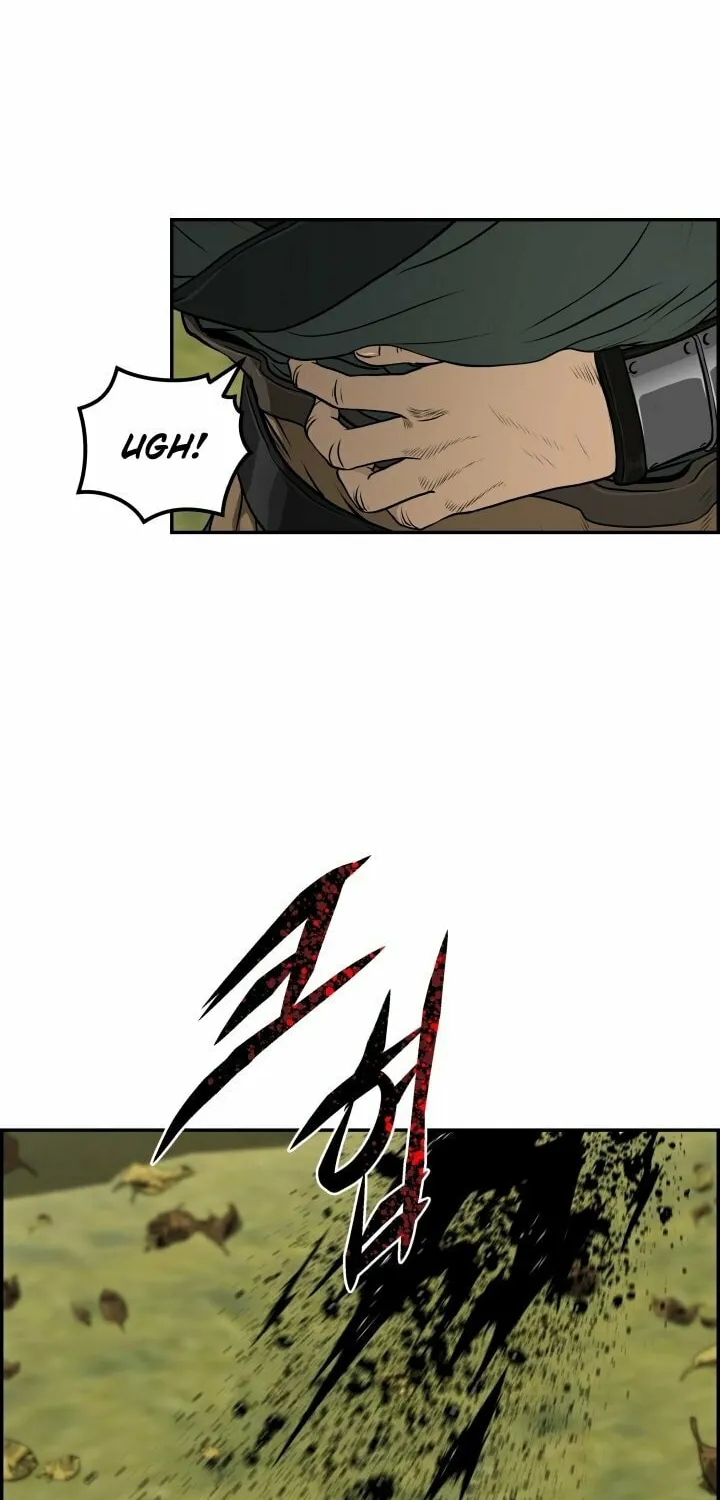 Blade of Wind and Thunder Chapter 70 page 23 - 