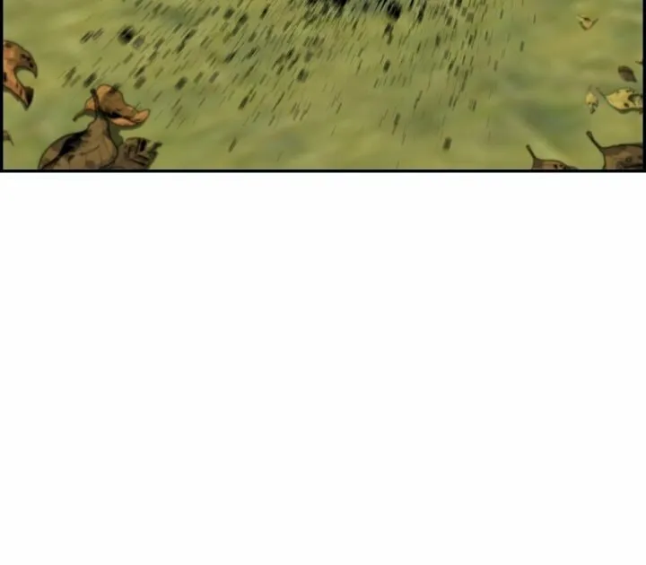 Blade of Wind and Thunder Chapter 70 page 24 - 