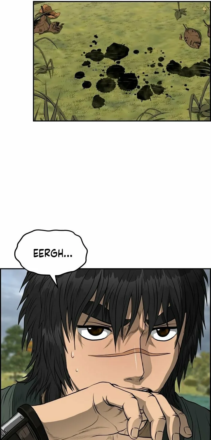 Blade of Wind and Thunder Chapter 70 page 25 - 