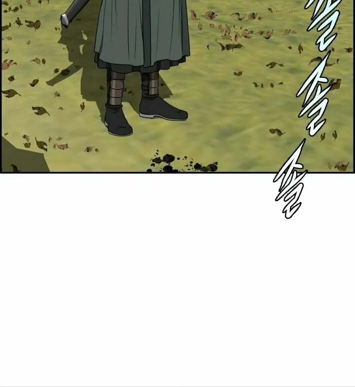Blade of Wind and Thunder Chapter 70 page 27 - 