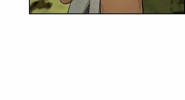 Blade of Wind and Thunder Chapter 70 page 33 - 