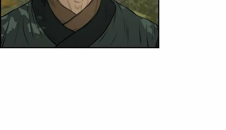 Blade of Wind and Thunder Chapter 70 page 45 - 