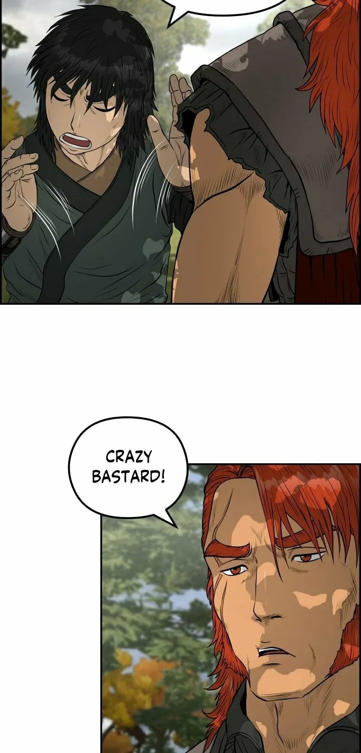 Blade of Wind and Thunder Chapter 70 page 47 - 