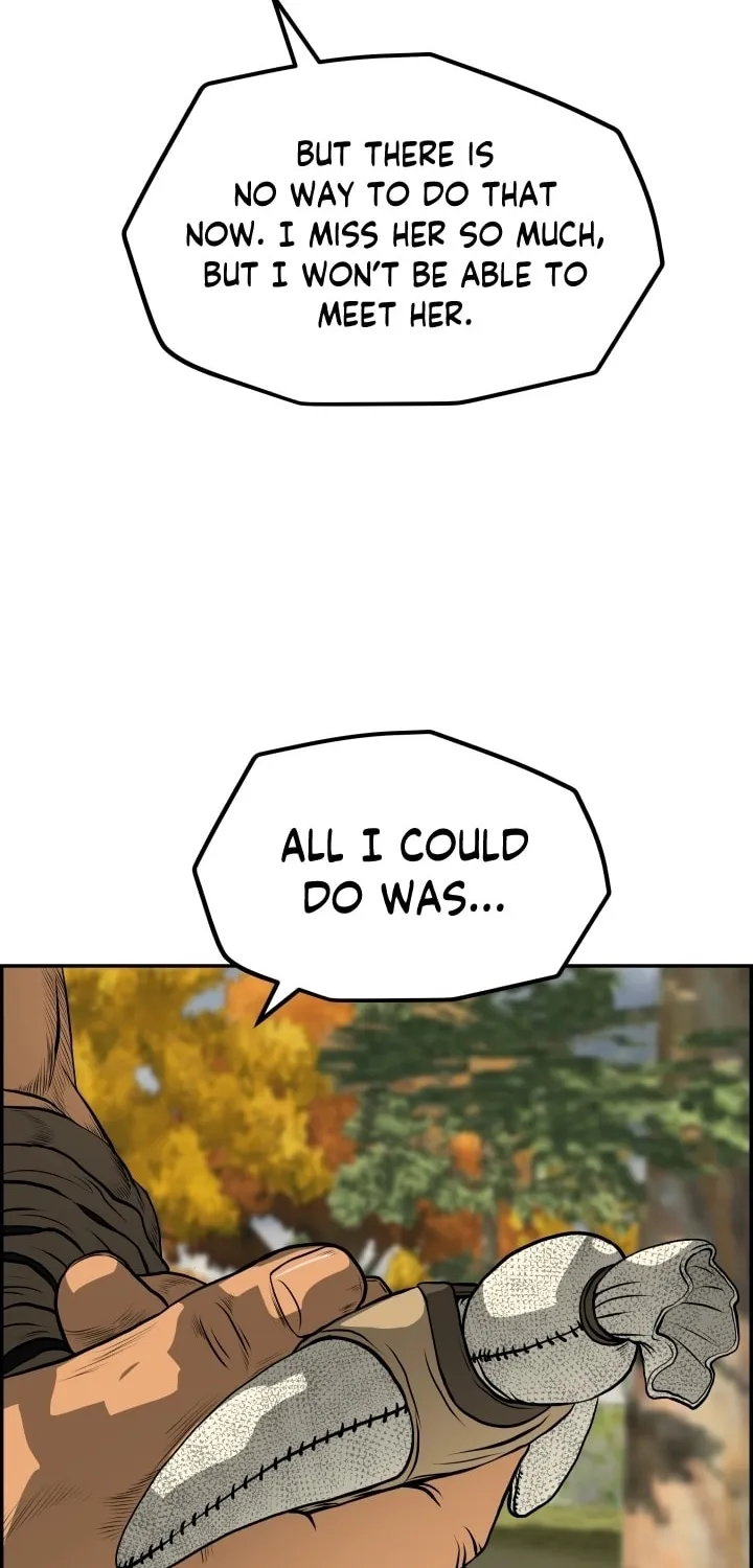 Blade of Wind and Thunder Chapter 70 page 73 - 