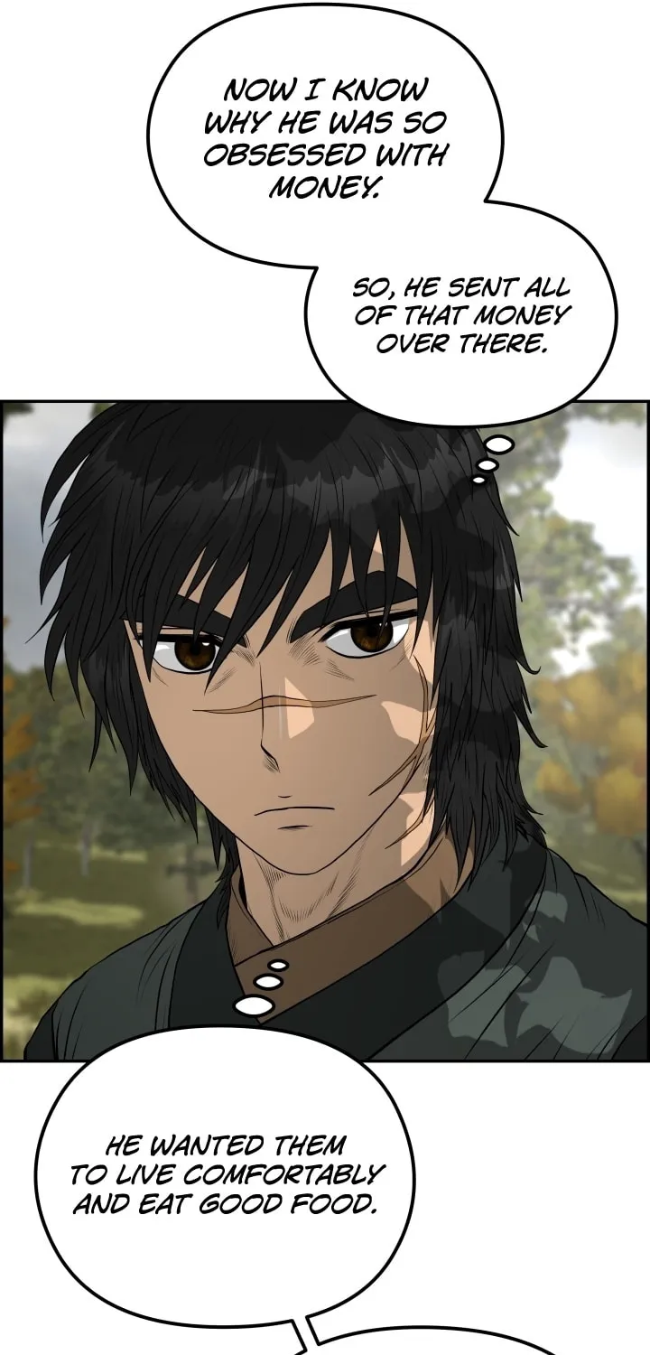 Blade of Wind and Thunder Chapter 70 page 75 - 