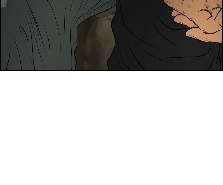 Blade of Wind and Thunder Chapter 70 page 77 - 