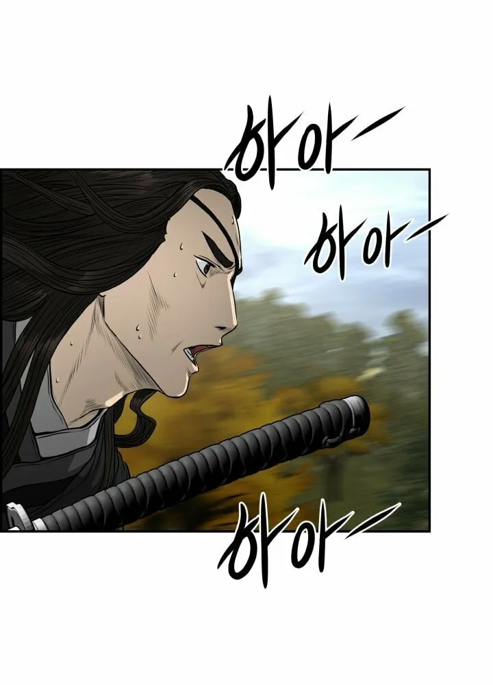 Blade of Wind and Thunder Chapter 70 page 9 - 
