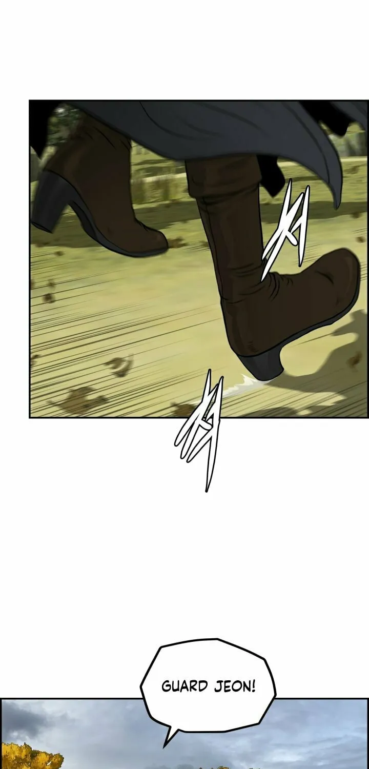 Blade of Wind and Thunder Chapter 70 page 10 - 