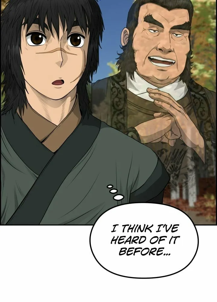 Blade of Wind and Thunder Chapter 71 page 12 - 