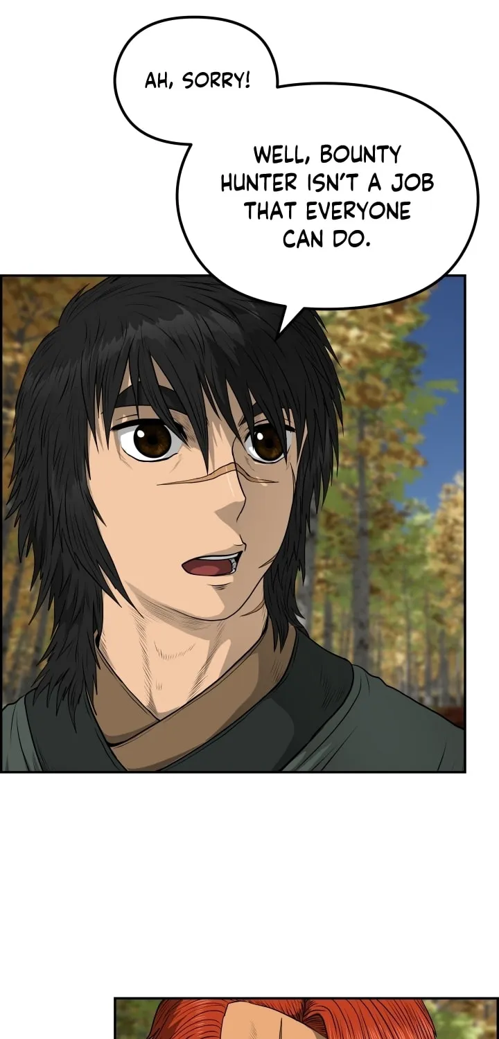 Blade of Wind and Thunder Chapter 71 page 16 - 