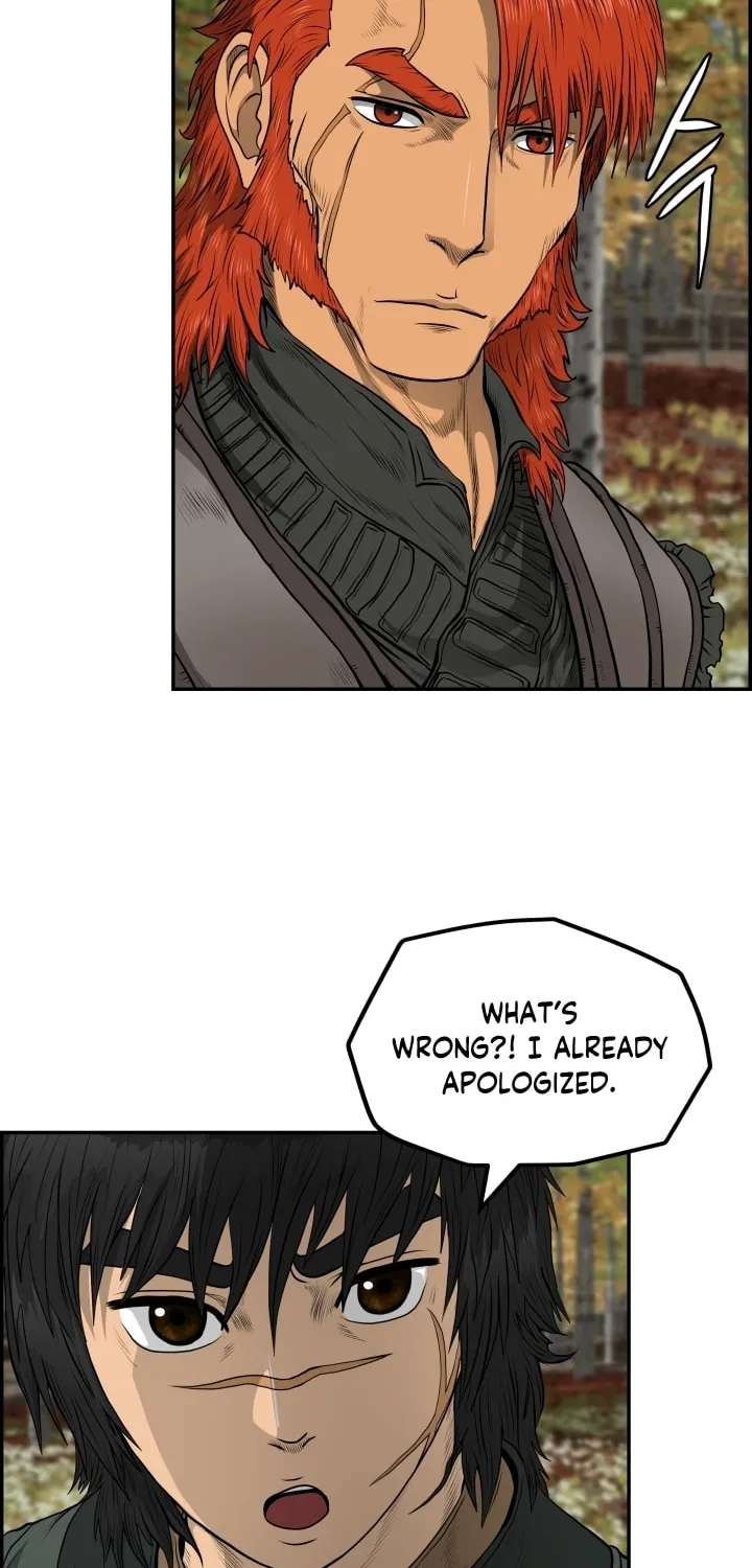 Blade of Wind and Thunder Chapter 71 page 17 - 