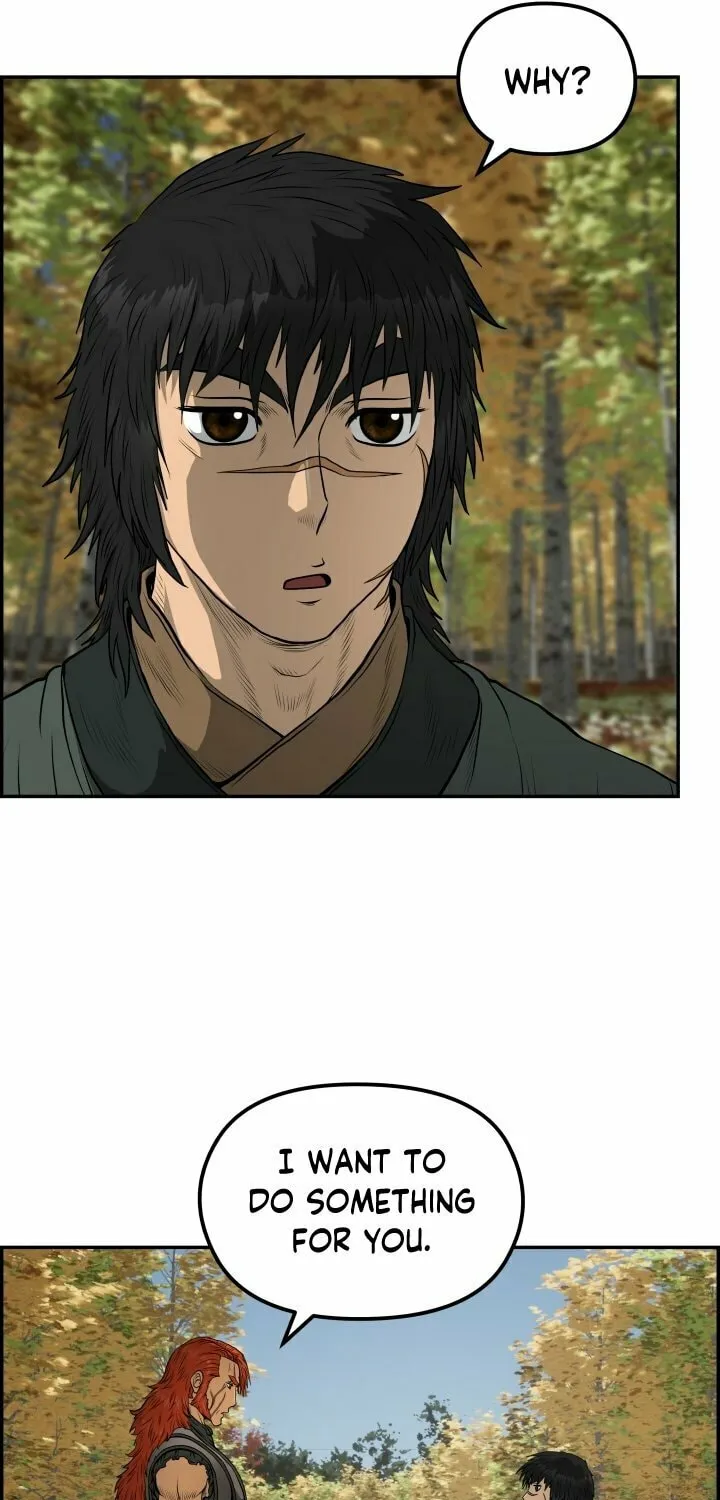 Blade of Wind and Thunder Chapter 71 page 22 - 
