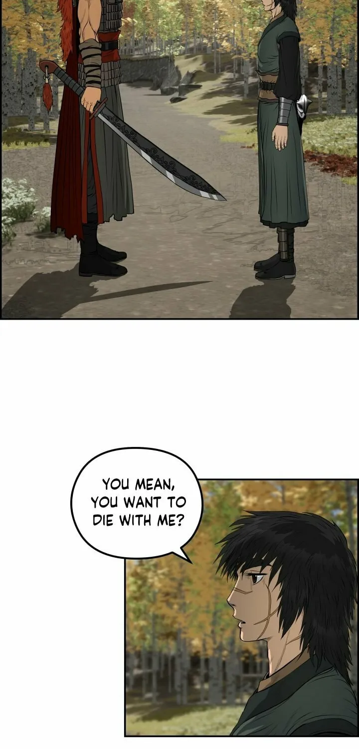 Blade of Wind and Thunder Chapter 71 page 23 - 