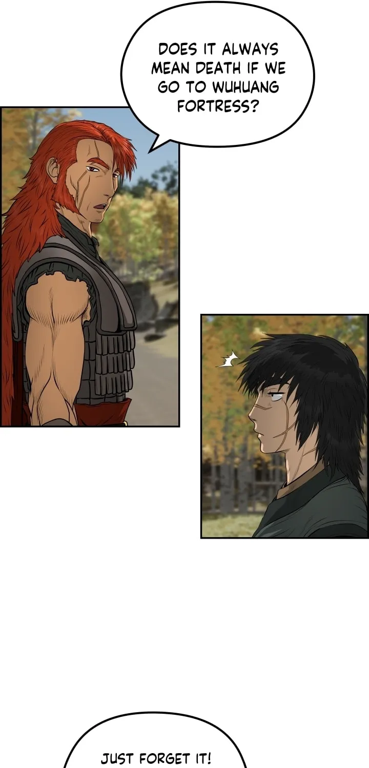 Blade of Wind and Thunder Chapter 71 page 25 - 