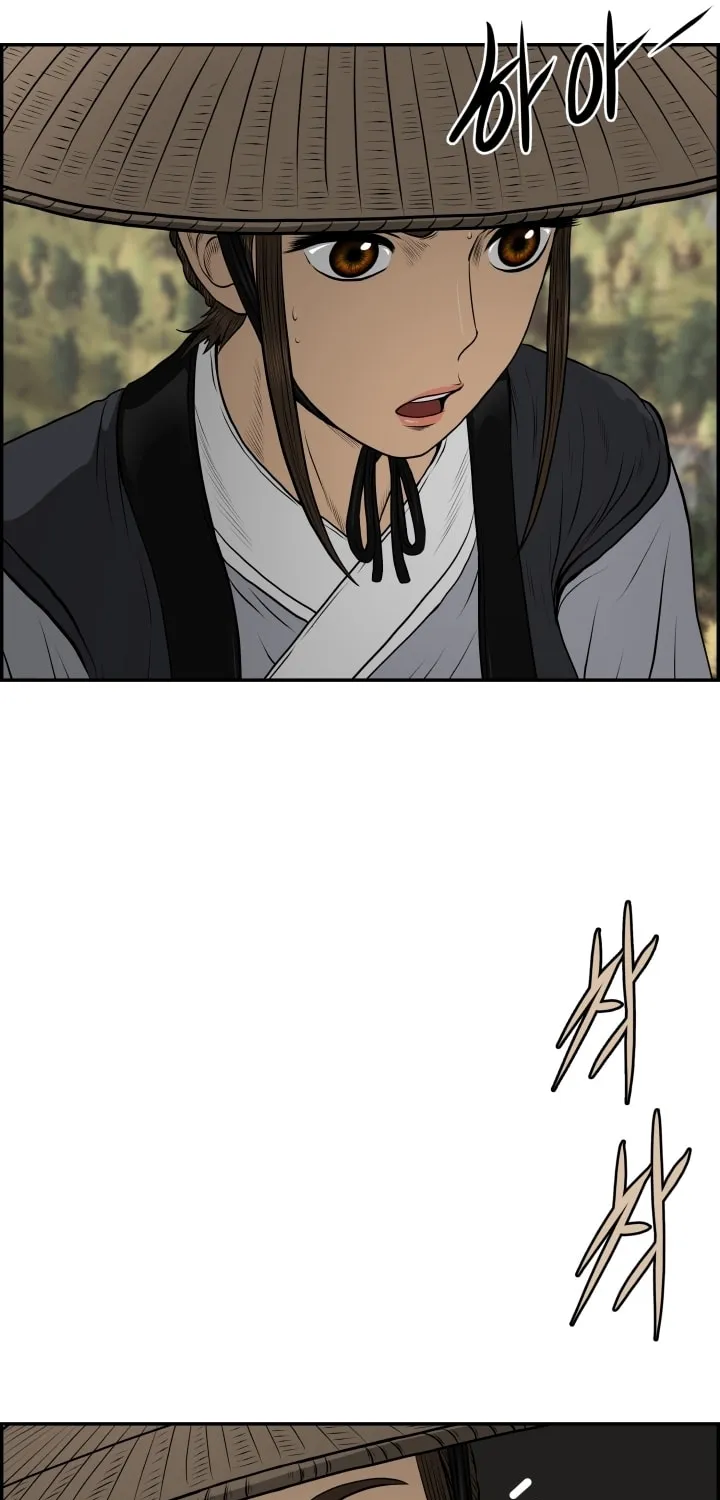 Blade of Wind and Thunder Chapter 71 page 34 - 