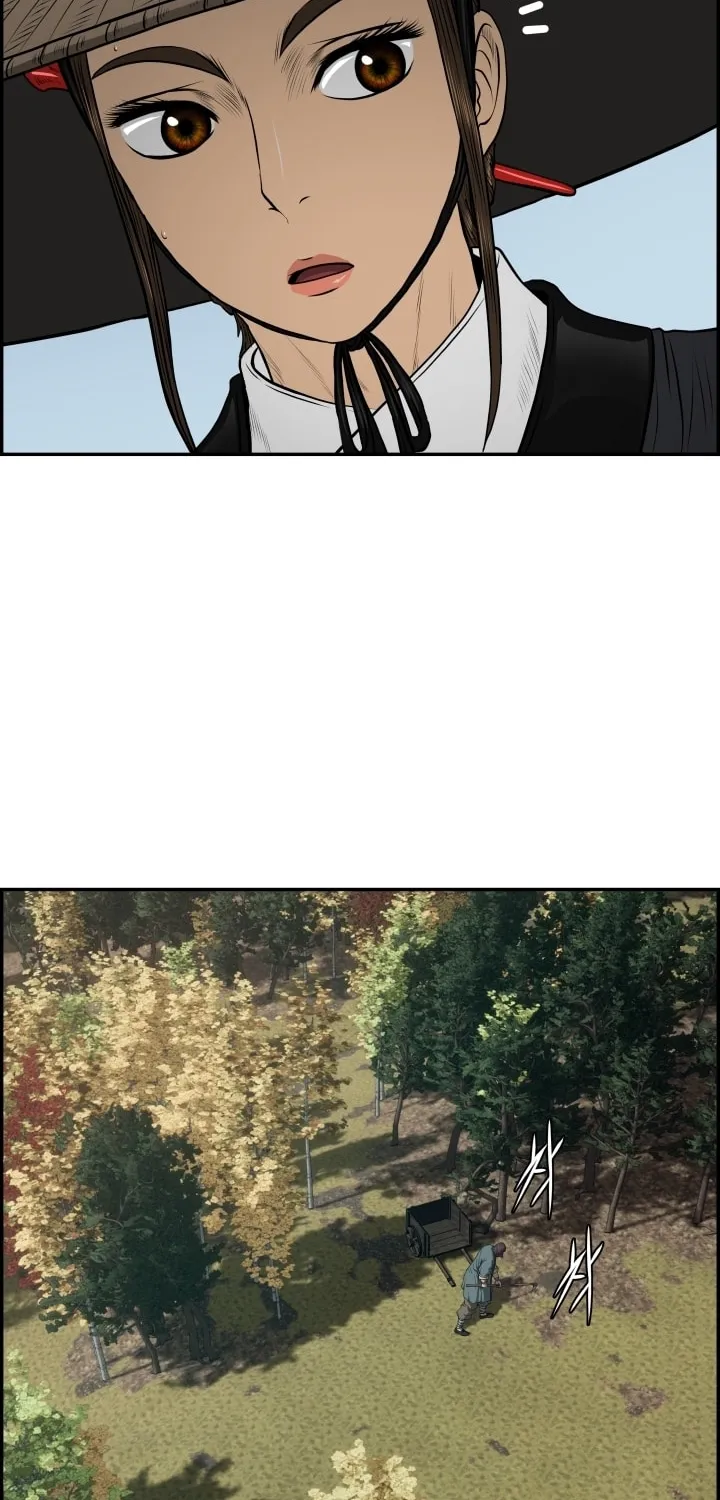 Blade of Wind and Thunder Chapter 71 page 35 - 