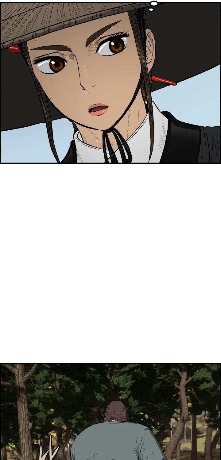 Blade of Wind and Thunder Chapter 71 page 37 - 