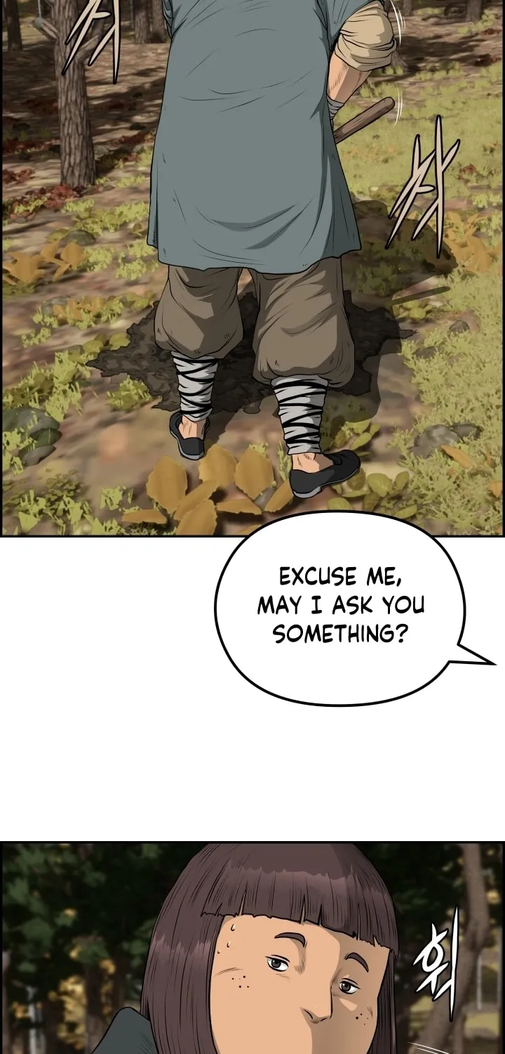 Blade of Wind and Thunder Chapter 71 page 38 - 