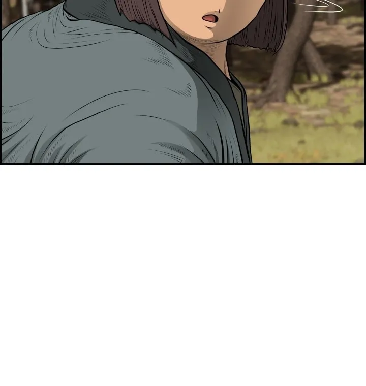 Blade of Wind and Thunder Chapter 71 page 39 - 