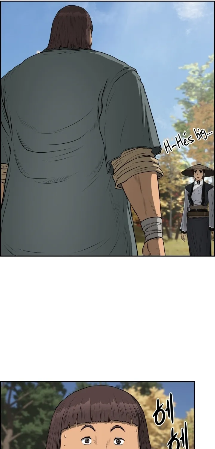 Blade of Wind and Thunder Chapter 71 page 40 - 