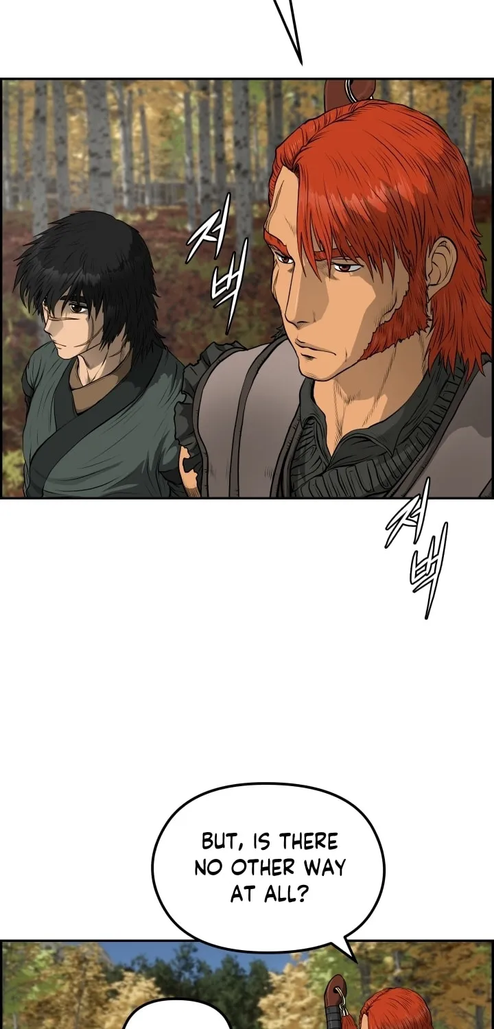 Blade of Wind and Thunder Chapter 71 page 5 - 