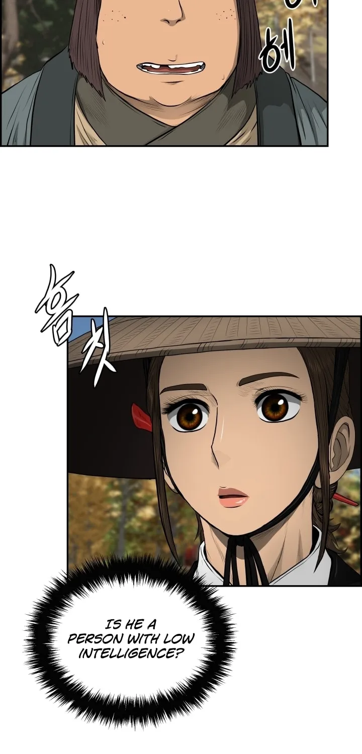 Blade of Wind and Thunder Chapter 71 page 41 - 