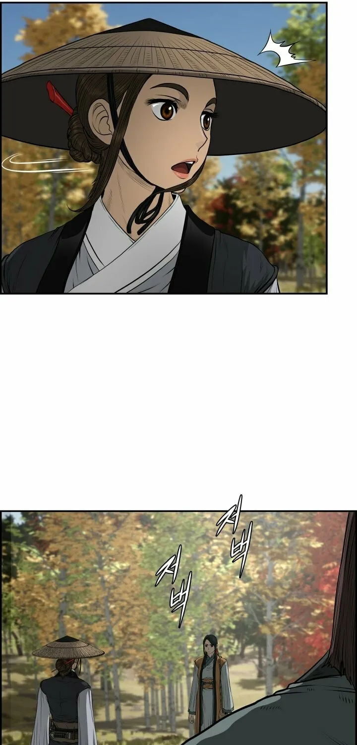 Blade of Wind and Thunder Chapter 71 page 46 - 