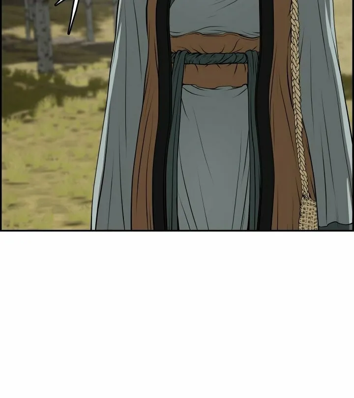 Blade of Wind and Thunder Chapter 71 page 48 - 