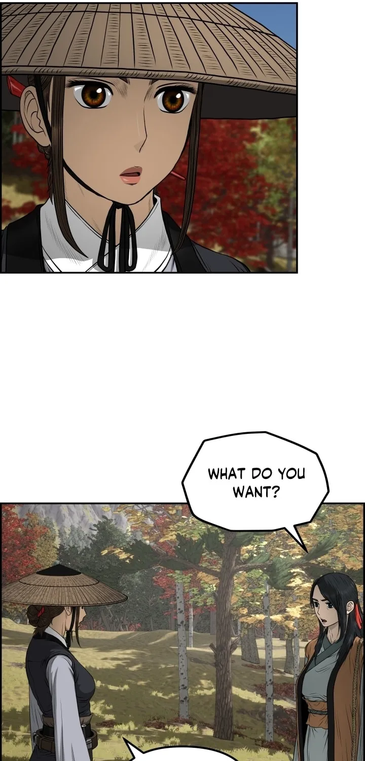 Blade of Wind and Thunder Chapter 71 page 49 - 
