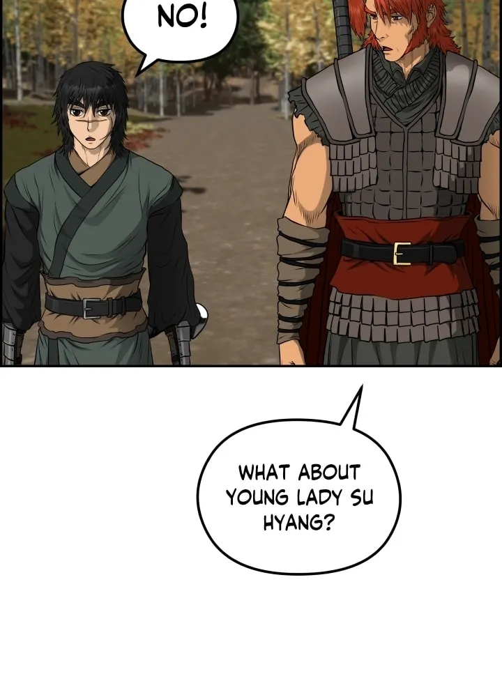 Blade of Wind and Thunder Chapter 71 page 6 - 
