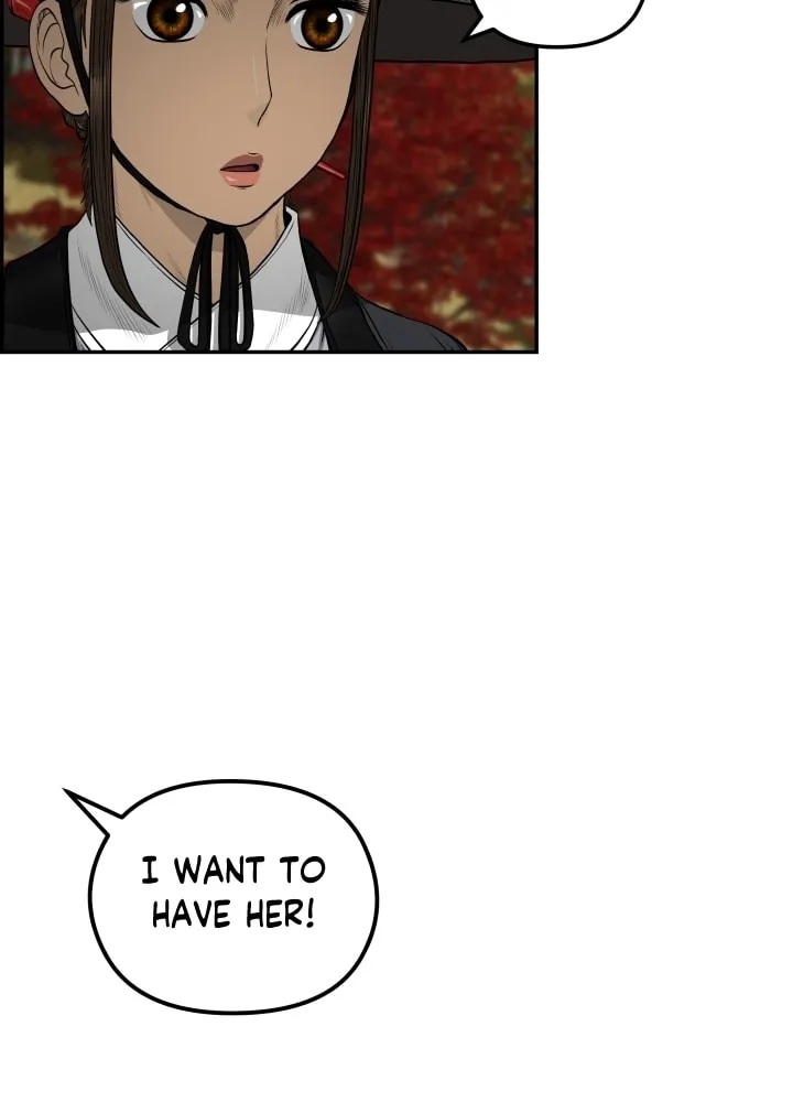 Blade of Wind and Thunder Chapter 71 page 51 - 