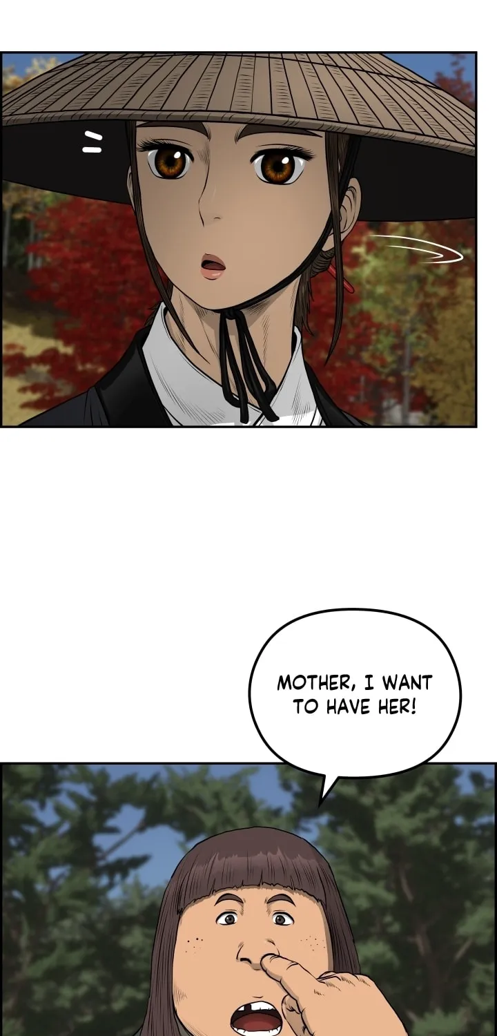 Blade of Wind and Thunder Chapter 71 page 52 - 