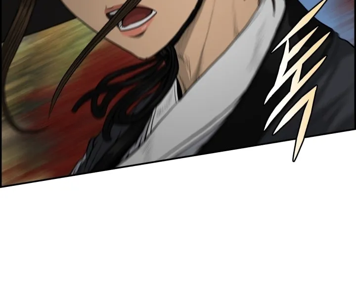 Blade of Wind and Thunder Chapter 71 page 54 - 