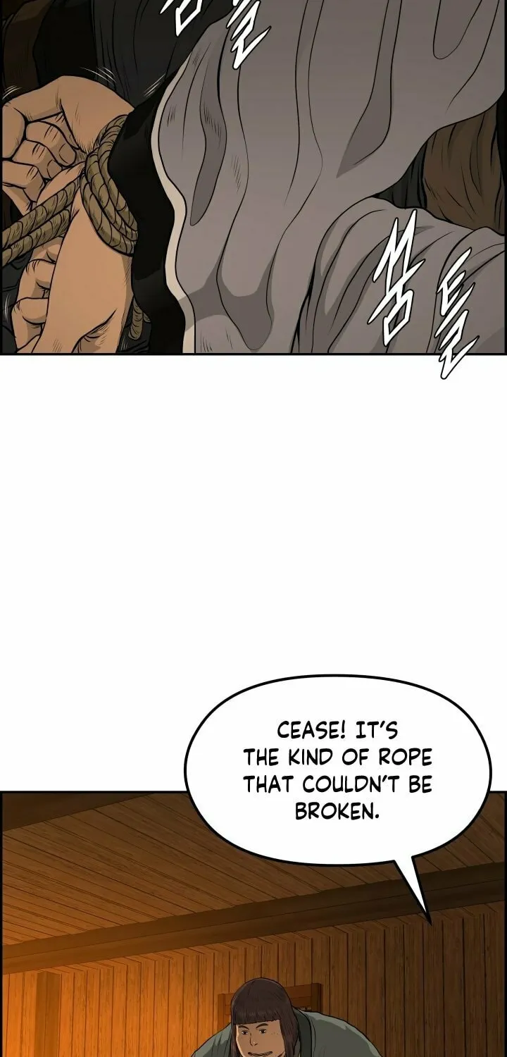 Blade of Wind and Thunder Chapter 71 page 62 - 