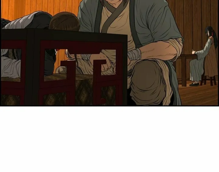 Blade of Wind and Thunder Chapter 71 page 63 - 