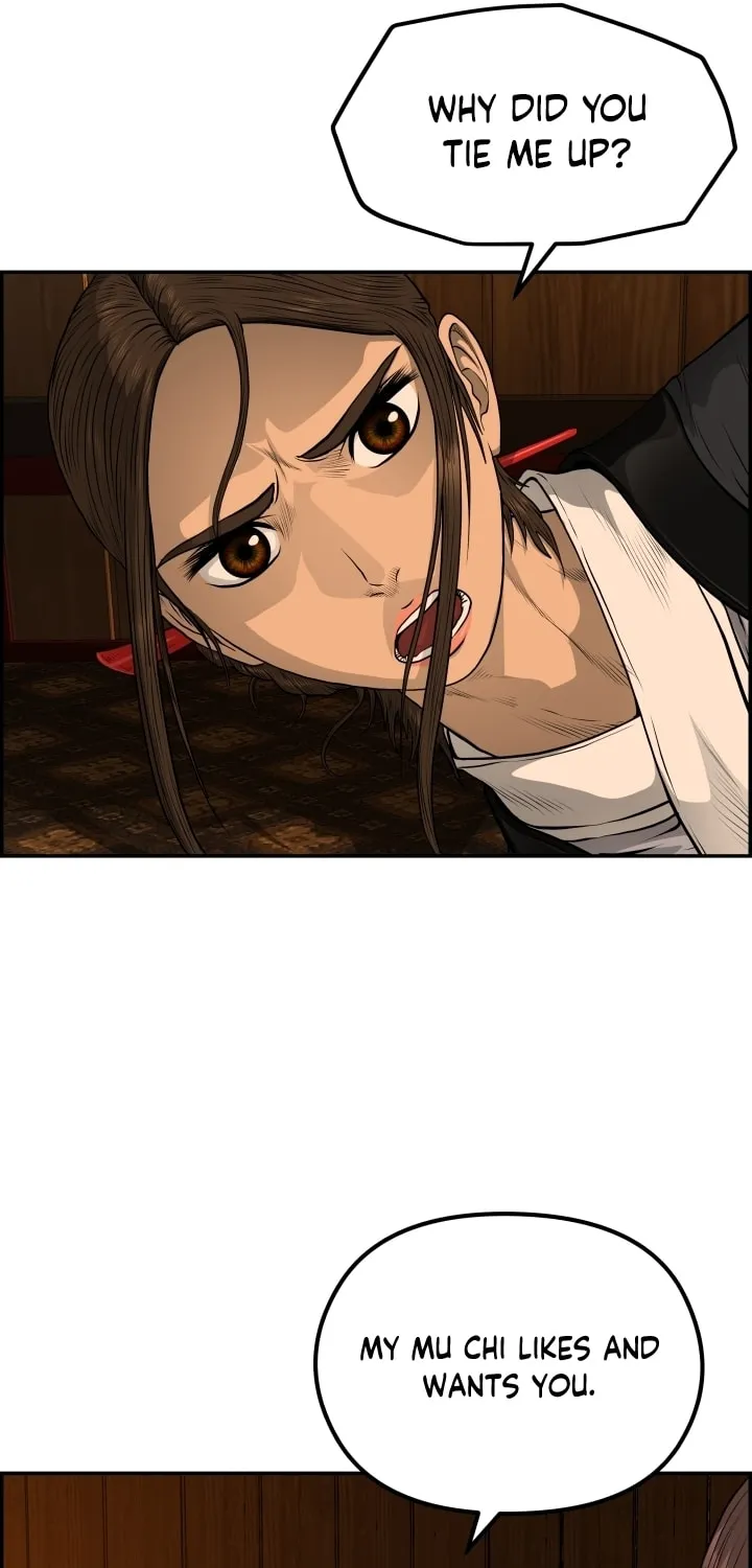 Blade of Wind and Thunder Chapter 71 page 64 - 