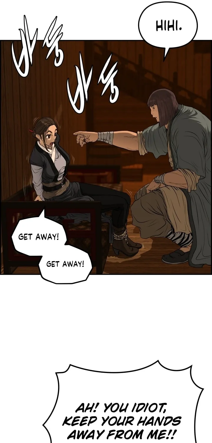 Blade of Wind and Thunder Chapter 71 page 70 - 