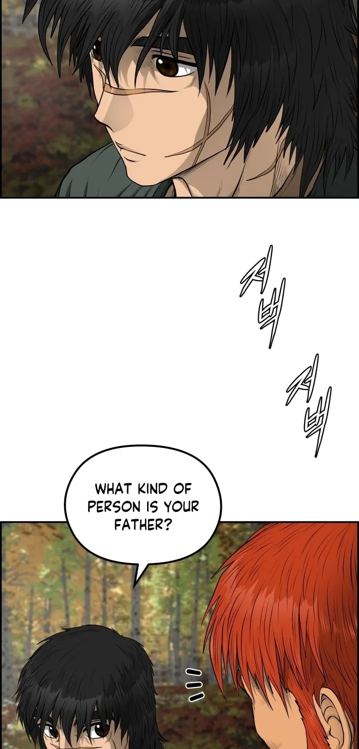 Blade of Wind and Thunder Chapter 71 page 8 - 